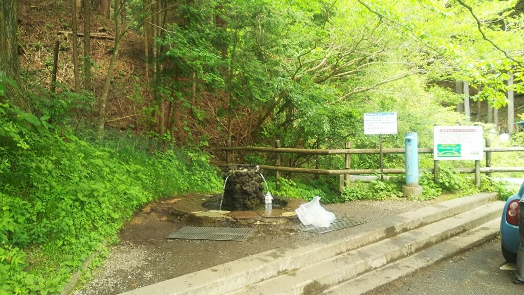 f:id:hundredmiler:20180610223628j:plain f:id:hundredmiler:20180610223628j:plain