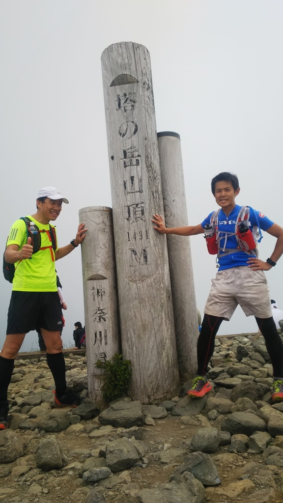 f:id:hundredmiler:20180702231618j:plain f:id:hundredmiler:20180702231618j:plain