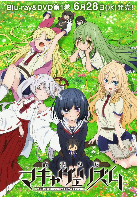 f:id:hundredonAngel:20170405170647j:image f:id:hundredonAngel:20170405170647j:image