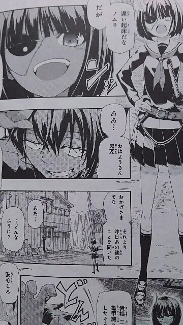 f:id:hundredonAngel:20170413020007j:image f:id:hundredonAngel:20170413020007j:image