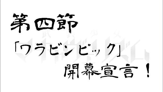 f:id:hundredonAngel:20170420034626j:image f:id:hundredonAngel:20170420034626j:image