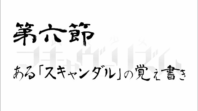 f:id:hundredonAngel:20170504021014j:image f:id:hundredonAngel:20170504021014j:image