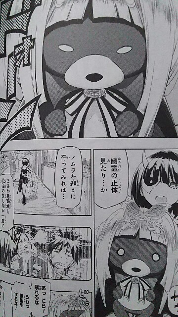 f:id:hundredonAngel:20170601012916j:image f:id:hundredonAngel:20170601012916j:image