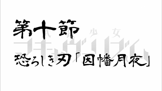 f:id:hundredonAngel:20170601024724j:image f:id:hundredonAngel:20170601024724j:image