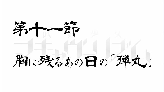 f:id:hundredonAngel:20170608015407j:image f:id:hundredonAngel:20170608015407j:image
