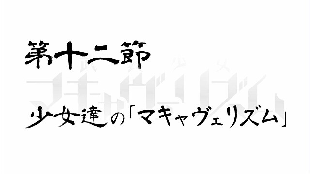 f:id:hundredonAngel:20170615013700j:image f:id:hundredonAngel:20170615013700j:image