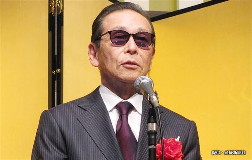 f:id:hundreds_of_works:20200403075306j:image f:id:hundreds_of_works:20200403075306j:image