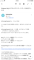 20190108215637