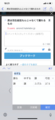 20190423182154