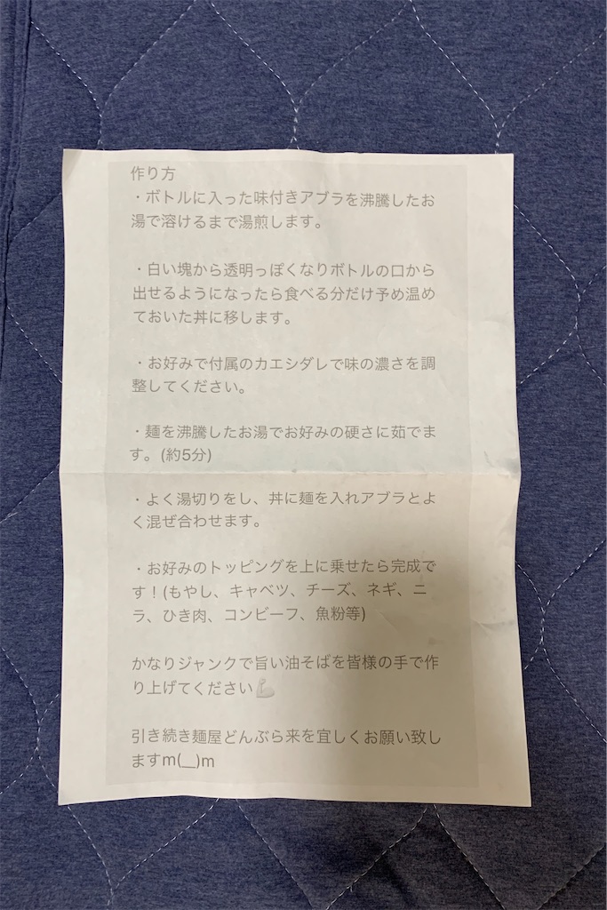 f:id:hungchang:20200503145657j:image f:id:hungchang:20200503145657j:image