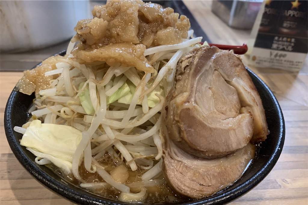 f:id:hungchang:20210207230323j:image