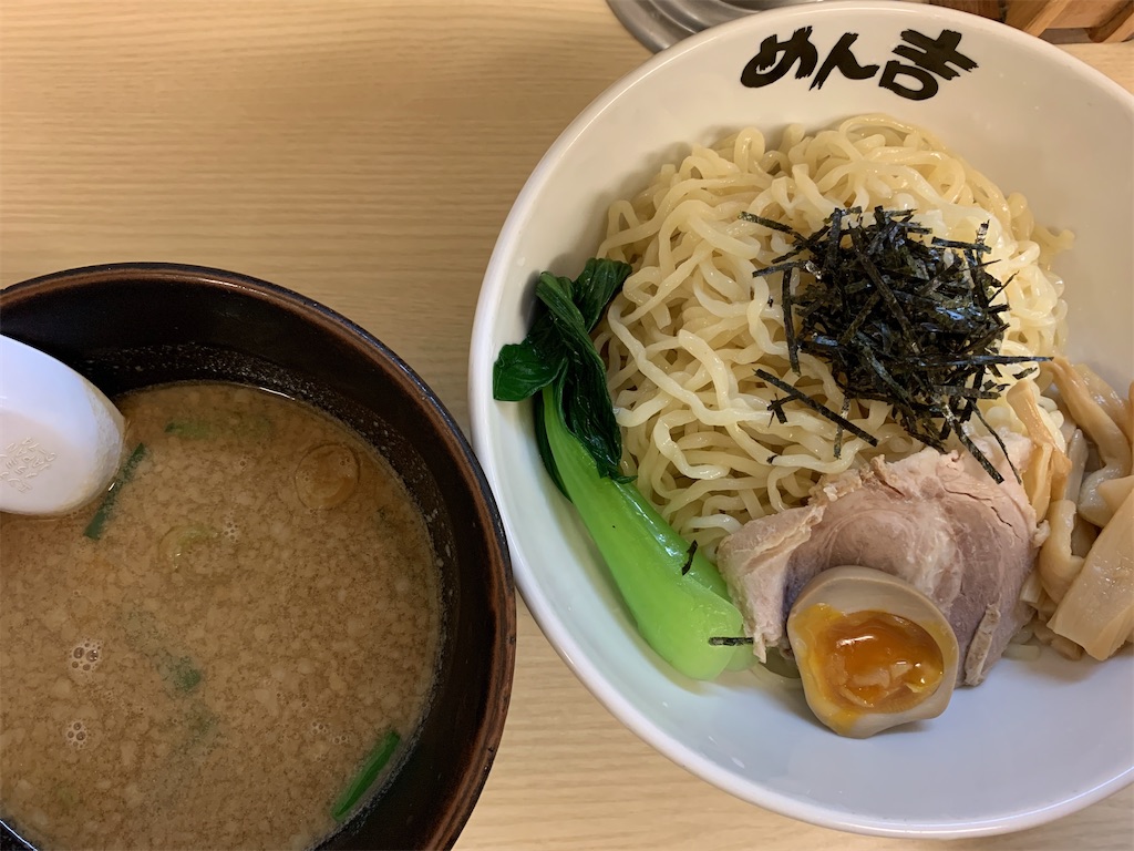 f:id:hungchang:20221002113519j:image