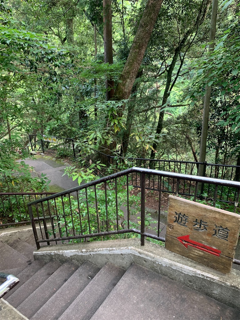 f:id:hungchang:20230628235224j:image