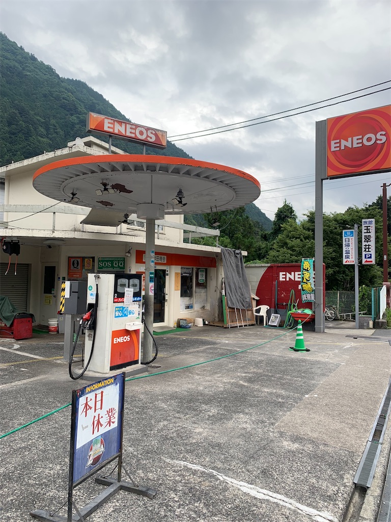 f:id:hungchang:20230629003002j:image