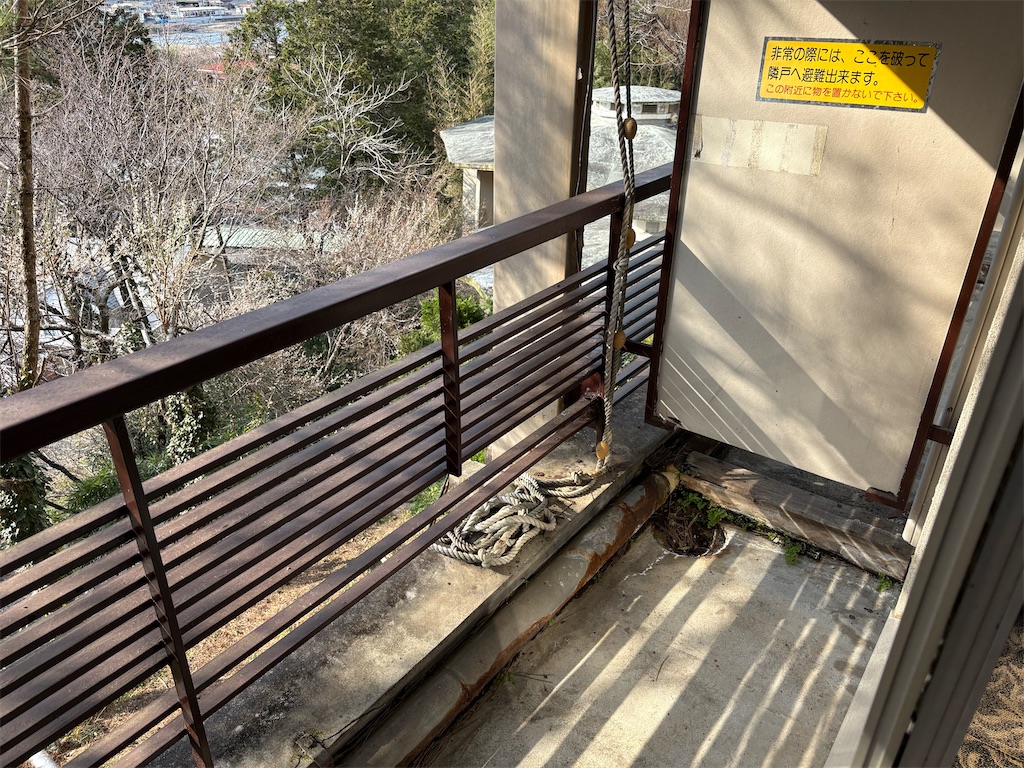 f:id:hungchang:20250408140902j:image