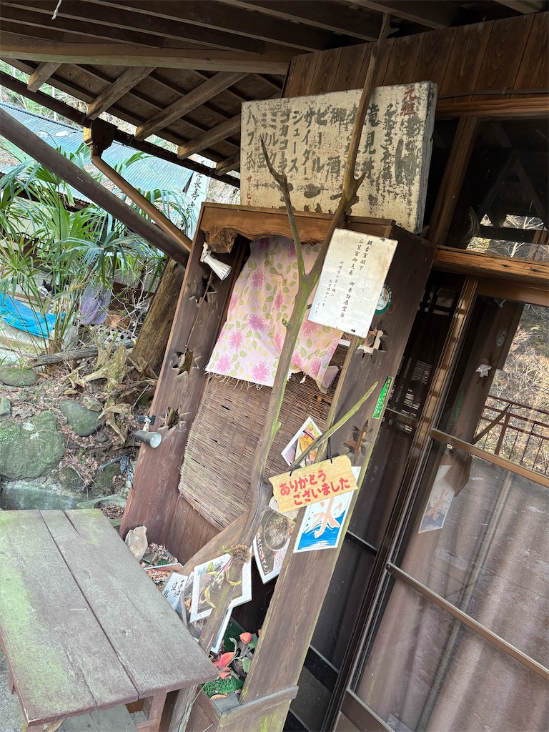 f:id:hungchang:20250408142444j:image