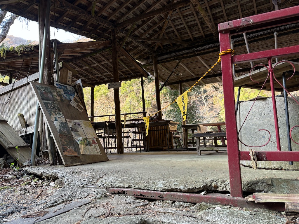 f:id:hungchang:20250408142448j:image