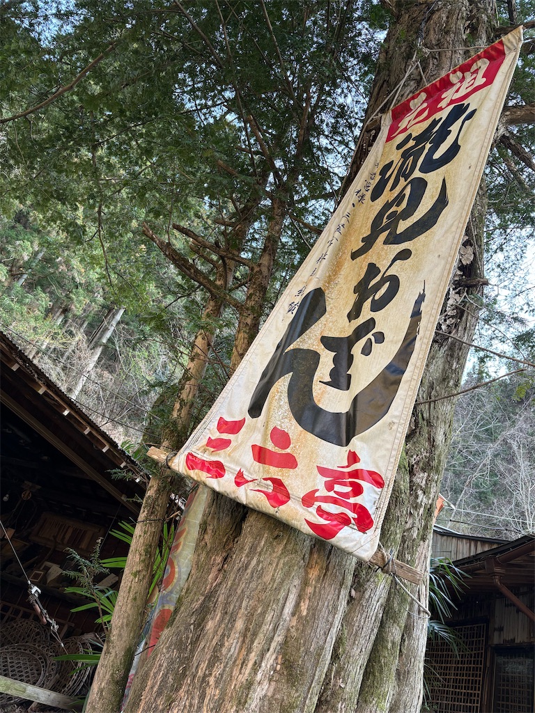 f:id:hungchang:20250408142505j:image