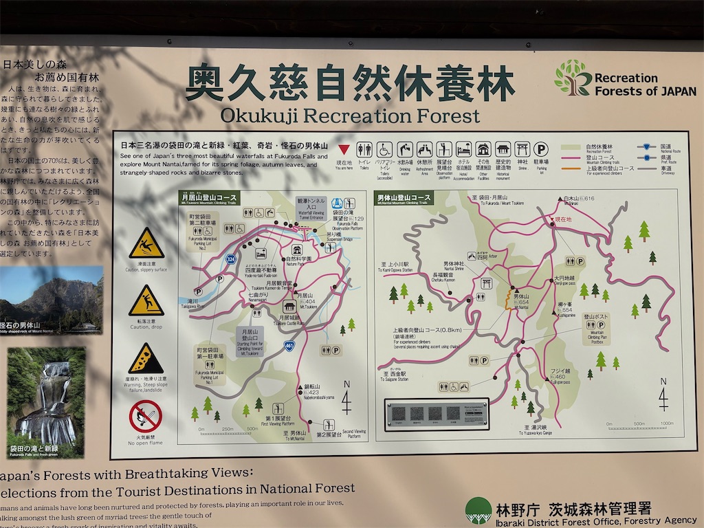 f:id:hungchang:20250408143142j:image