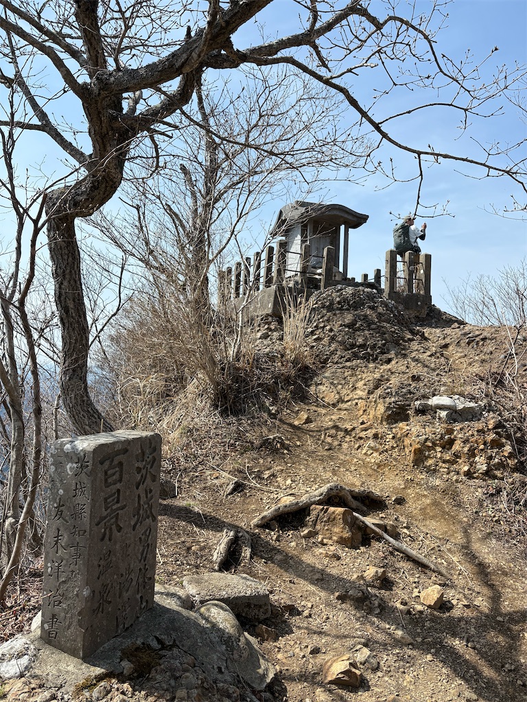 f:id:hungchang:20250408144042j:image
