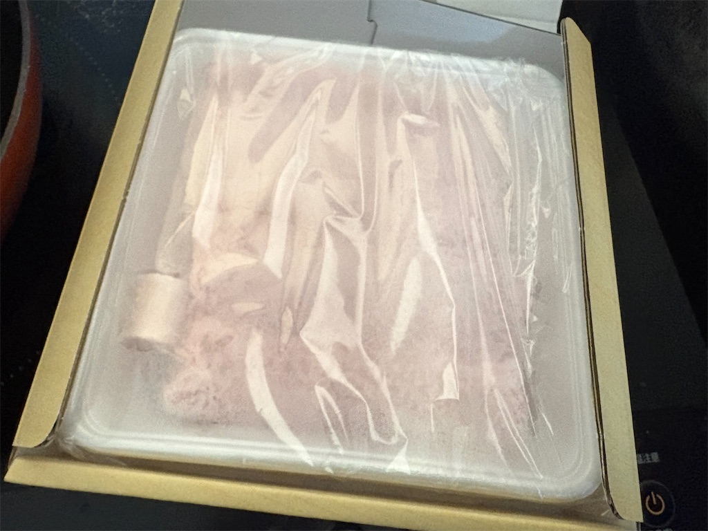 f:id:hungchang:20260217203107j:image