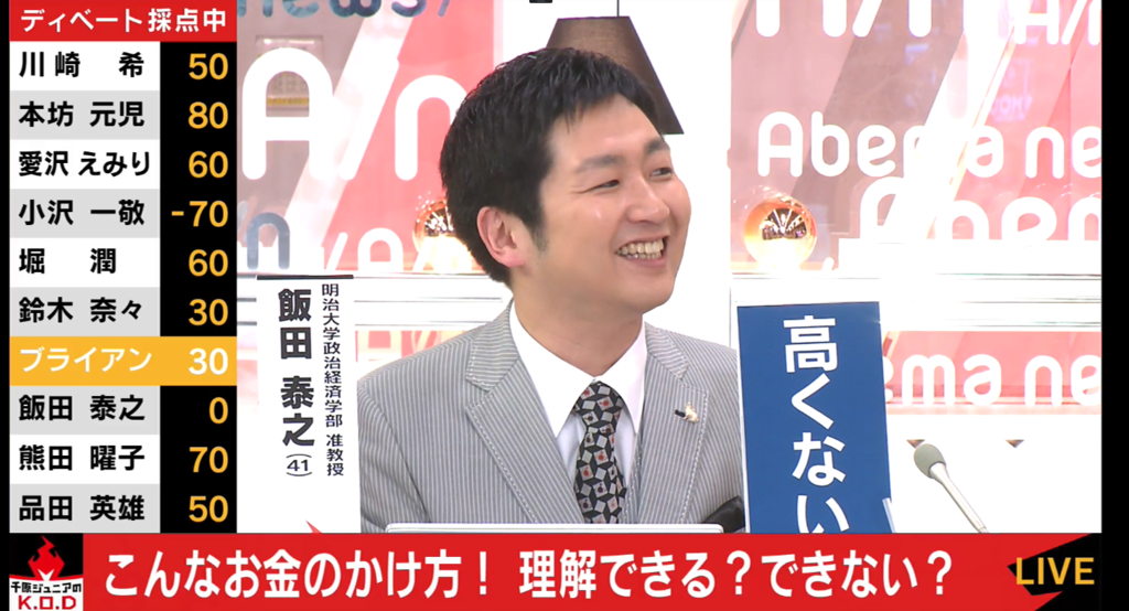 f:id:hungoveray:20170423191643p:plain f:id:hungoveray:20170423191643p:plain