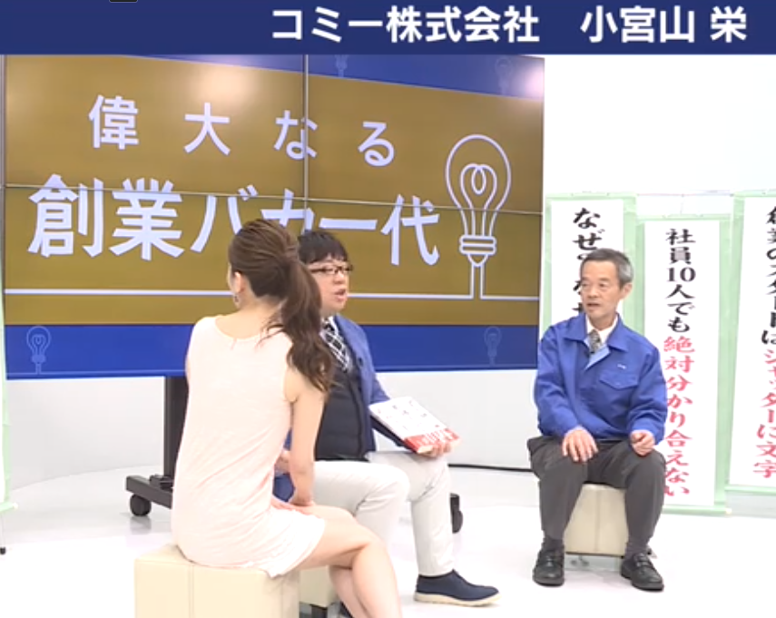 f:id:hungoveray:20170626101241p:plain