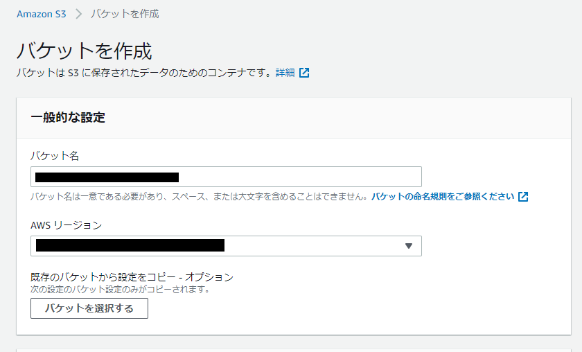 f:id:hungrycrazyman:20210625081404p:plain