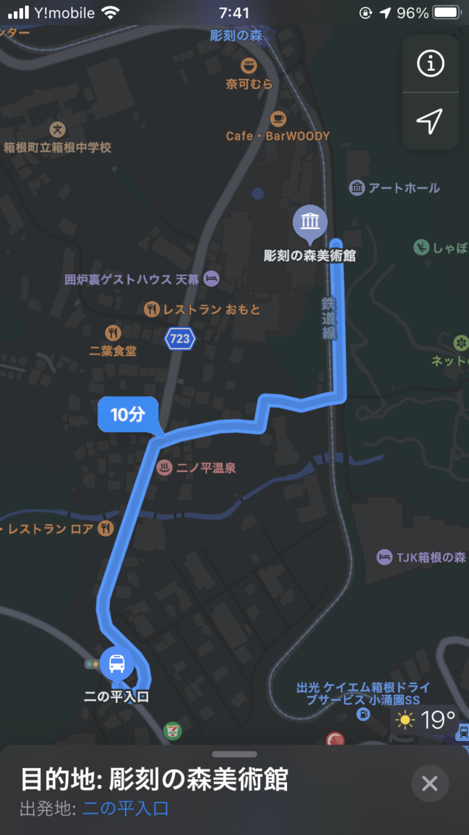 f:id:hungrycrazyman:20210628074853p:plain