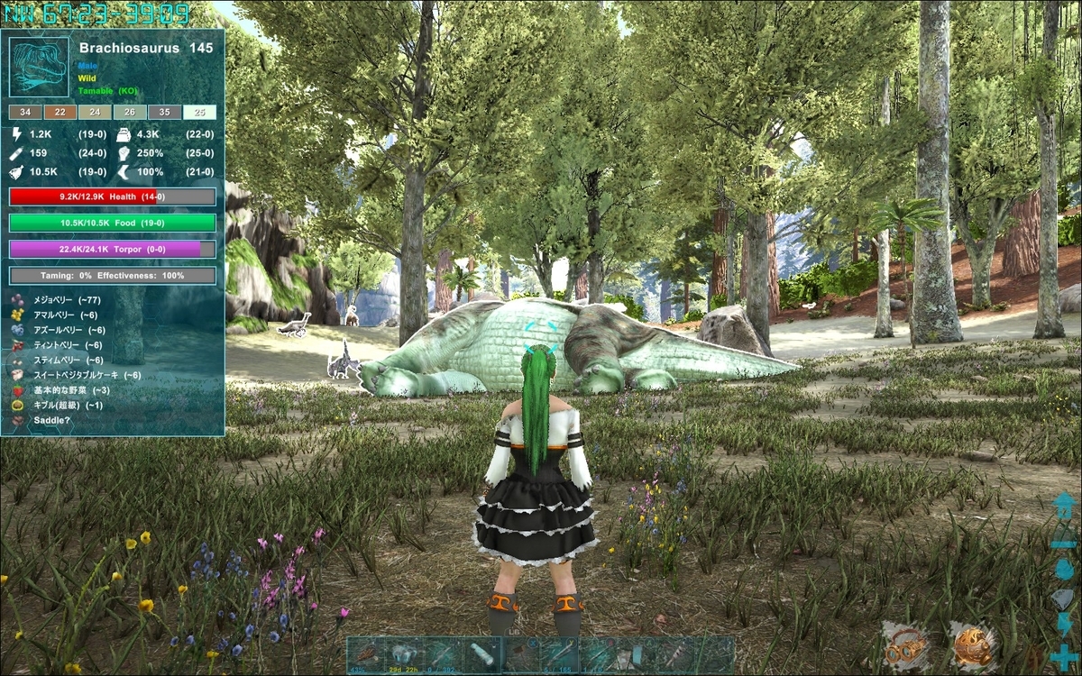 ユルくarkを遊ぶ 個性的なmod生物 Ark Additions The Collection ふにぶろ ユルくarkを遊ぶ 個性的なmod生物 Ark Additions The Collection ふにぶろ