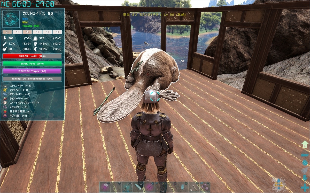 f:id:hunifuny:20211019115218j:plain