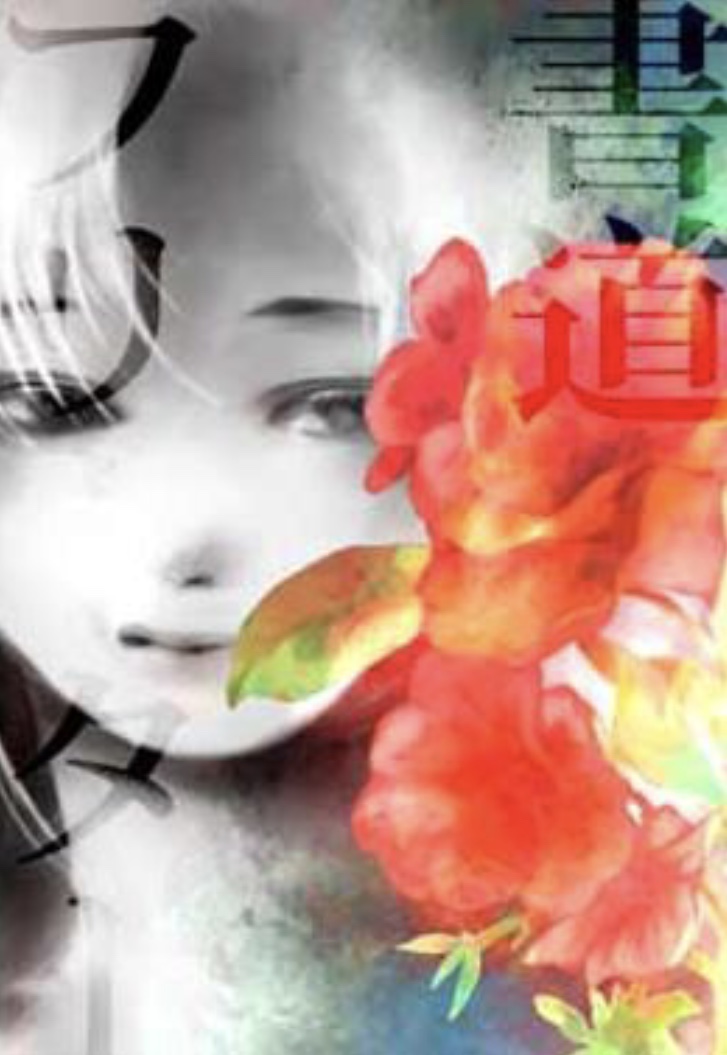 f:id:hunkotu:20200806125745j:plain