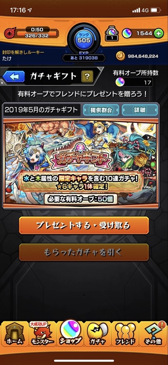 f:id:hunngul:20190501184300j:plain f:id:hunngul:20190501184300j:plain