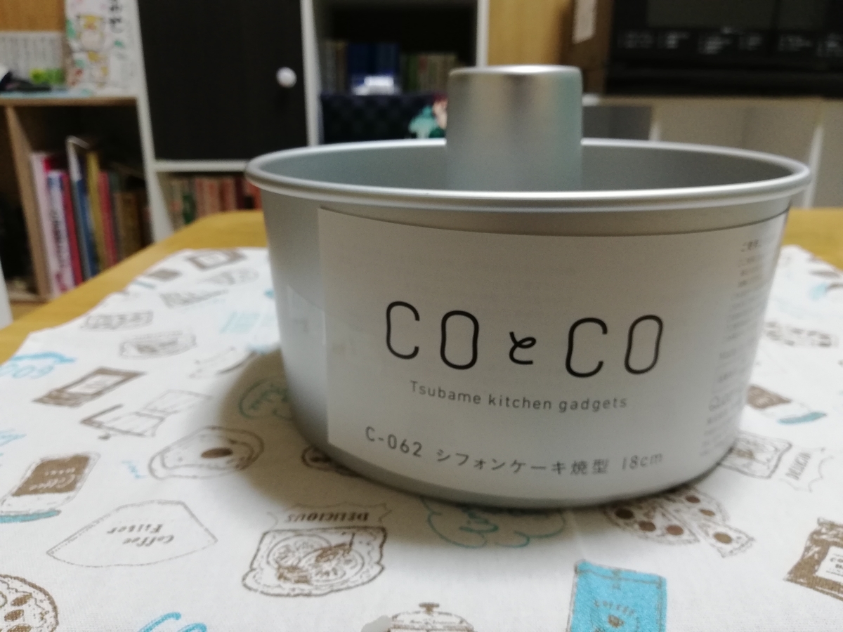 f:id:hunnwariyuki:20210920095737j:plain