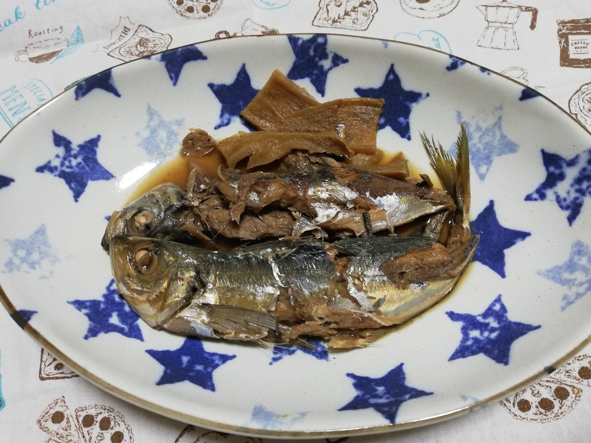 f:id:hunnwariyuki:20211001203136j:plain