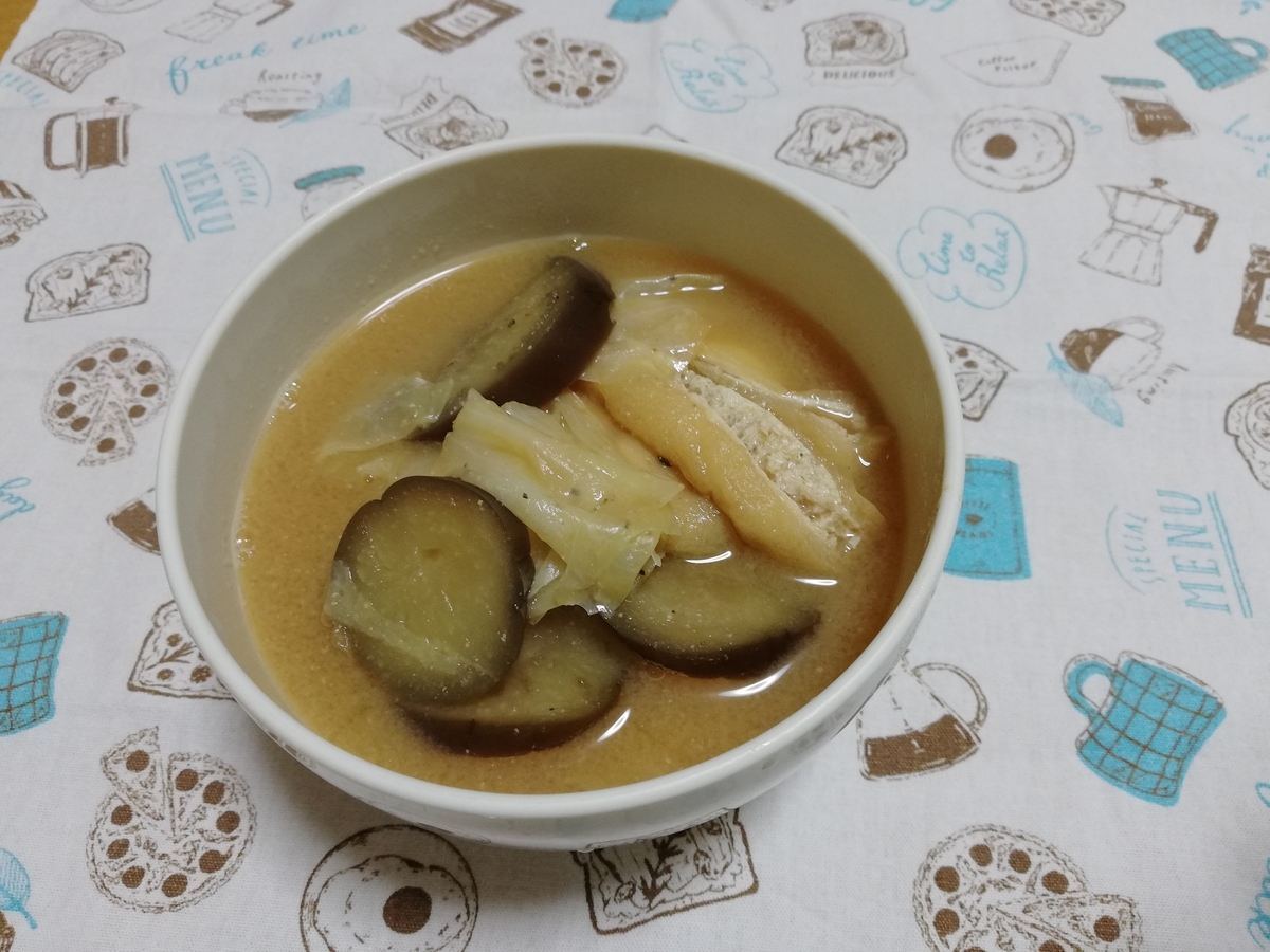 f:id:hunnwariyuki:20211001203243j:plain