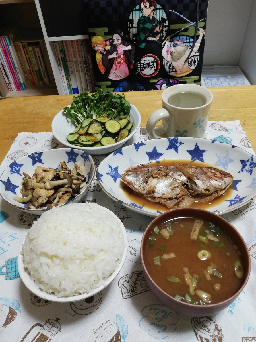 f:id:hunnwariyuki:20211010201619j:plain