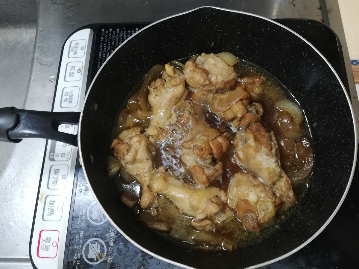 f:id:hunnwariyuki:20211027164902j:plain