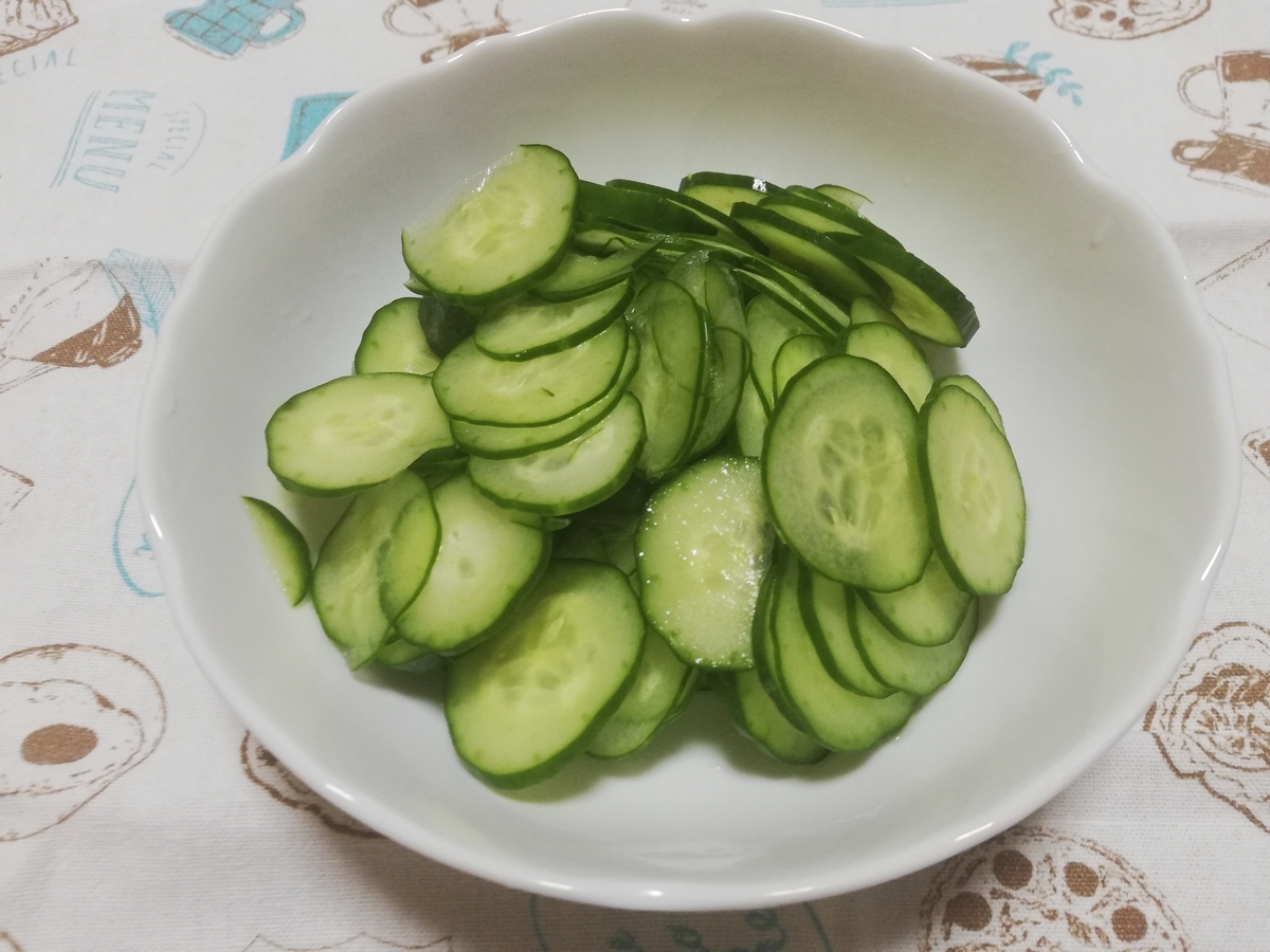 f:id:hunnwariyuki:20220103203143j:plain
