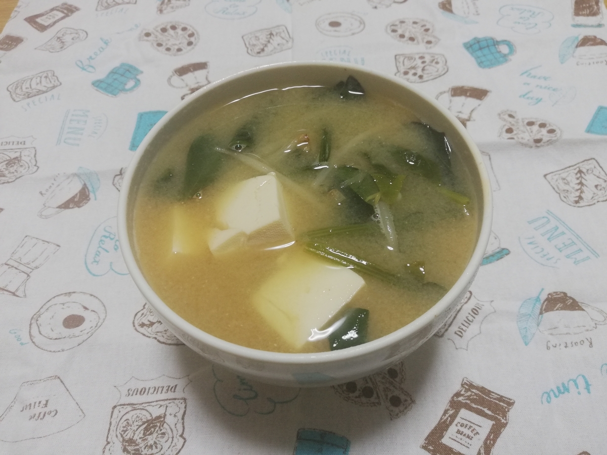 f:id:hunnwariyuki:20220103203325j:plain