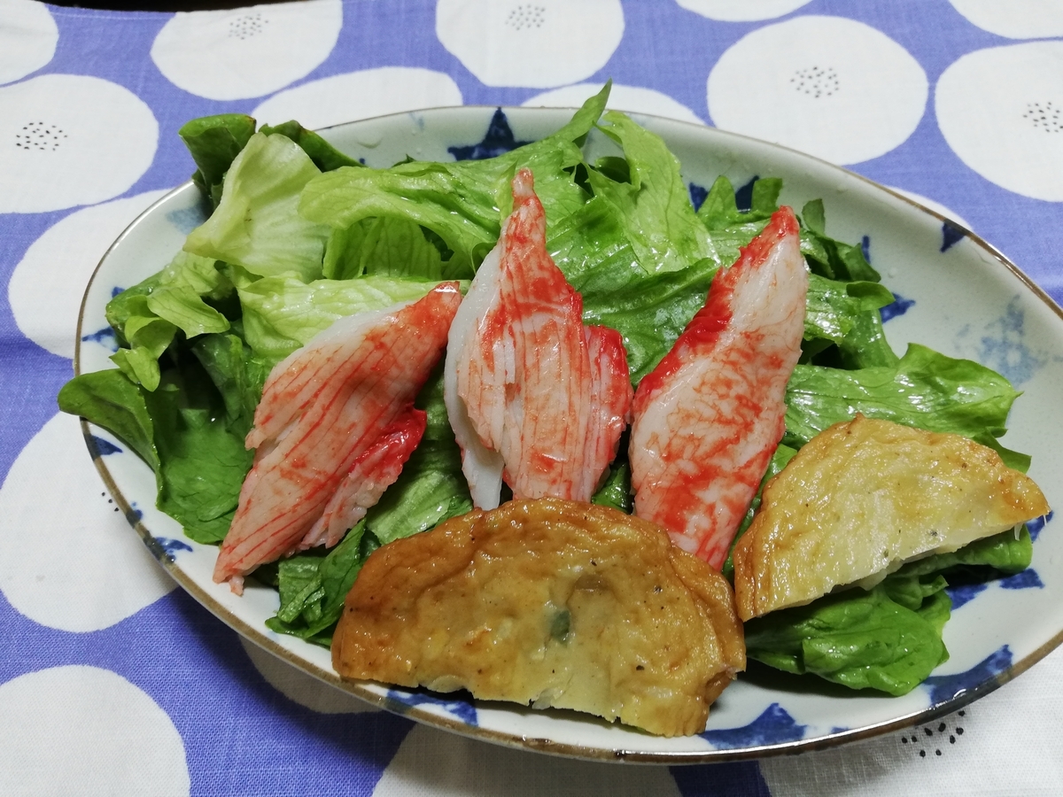 f:id:hunnwariyuki:20220110200329j:plain