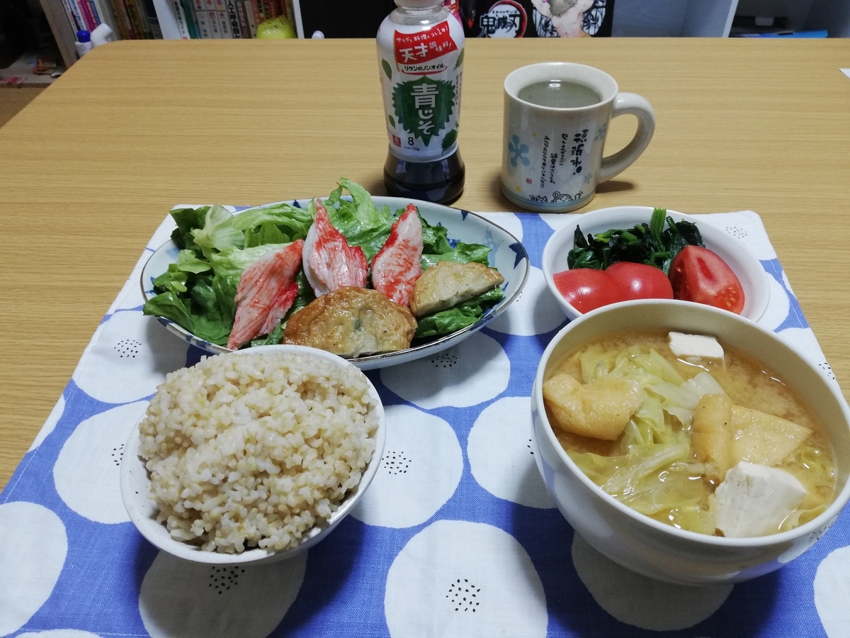 f:id:hunnwariyuki:20220110200524j:plain