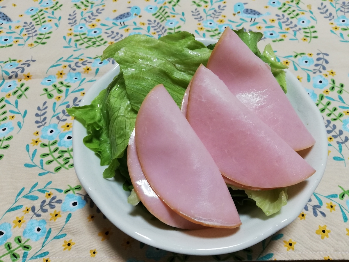 f:id:hunnwariyuki:20220110200558j:plain