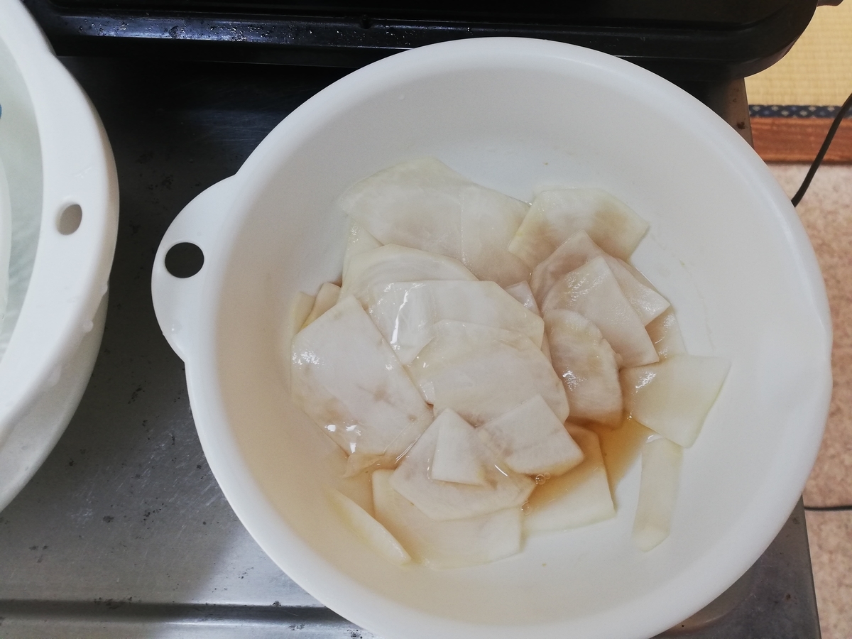 f:id:hunnwariyuki:20220131201502j:plain