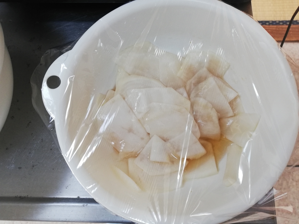 f:id:hunnwariyuki:20220131201537j:plain
