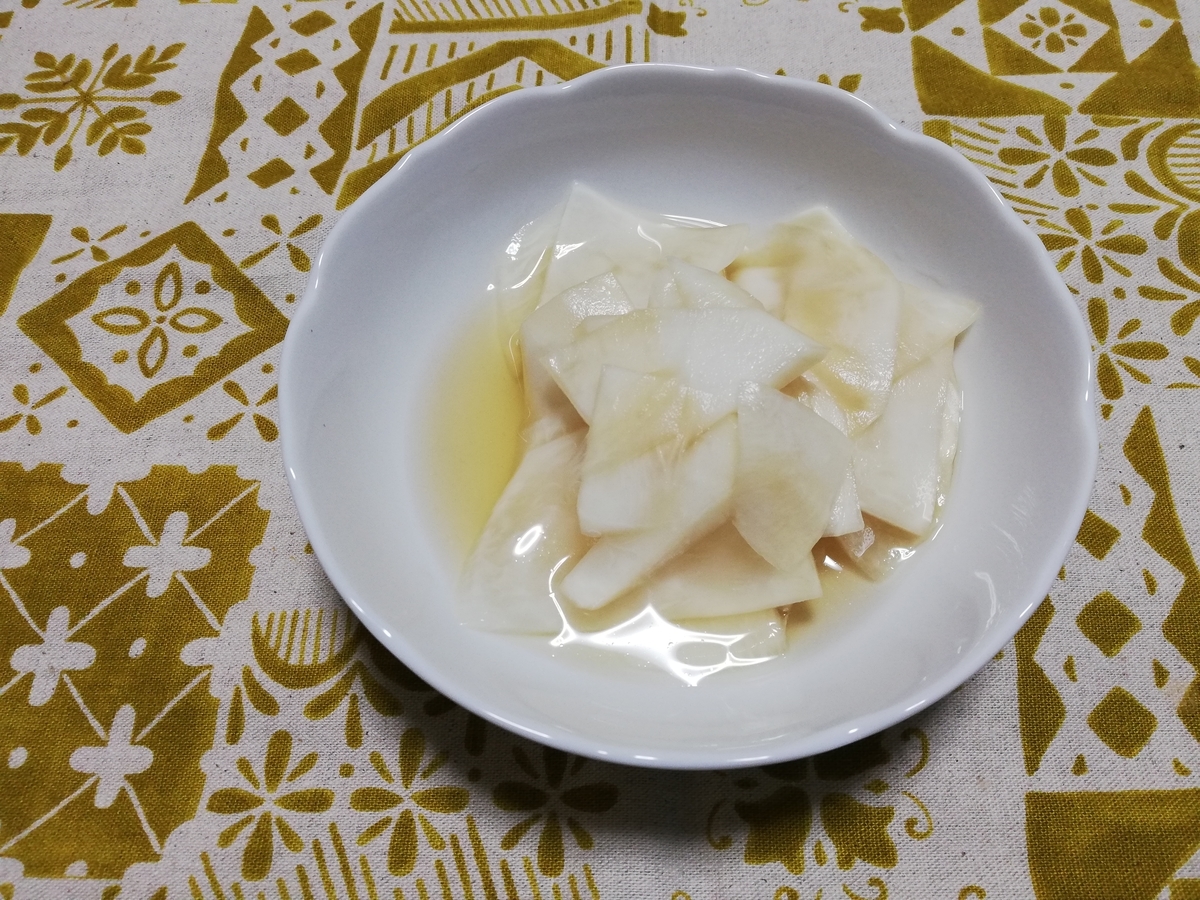 f:id:hunnwariyuki:20220131202036j:plain
