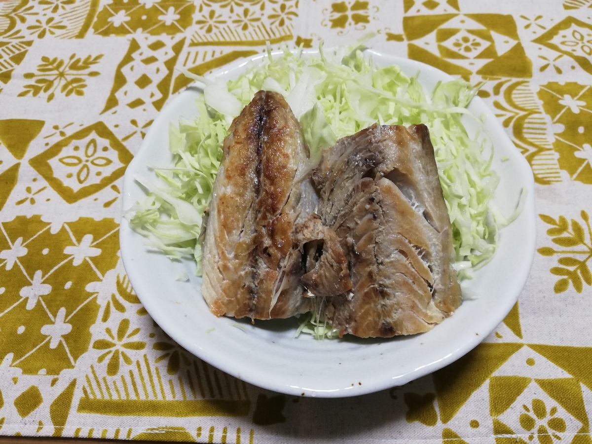 f:id:hunnwariyuki:20220131202157j:plain