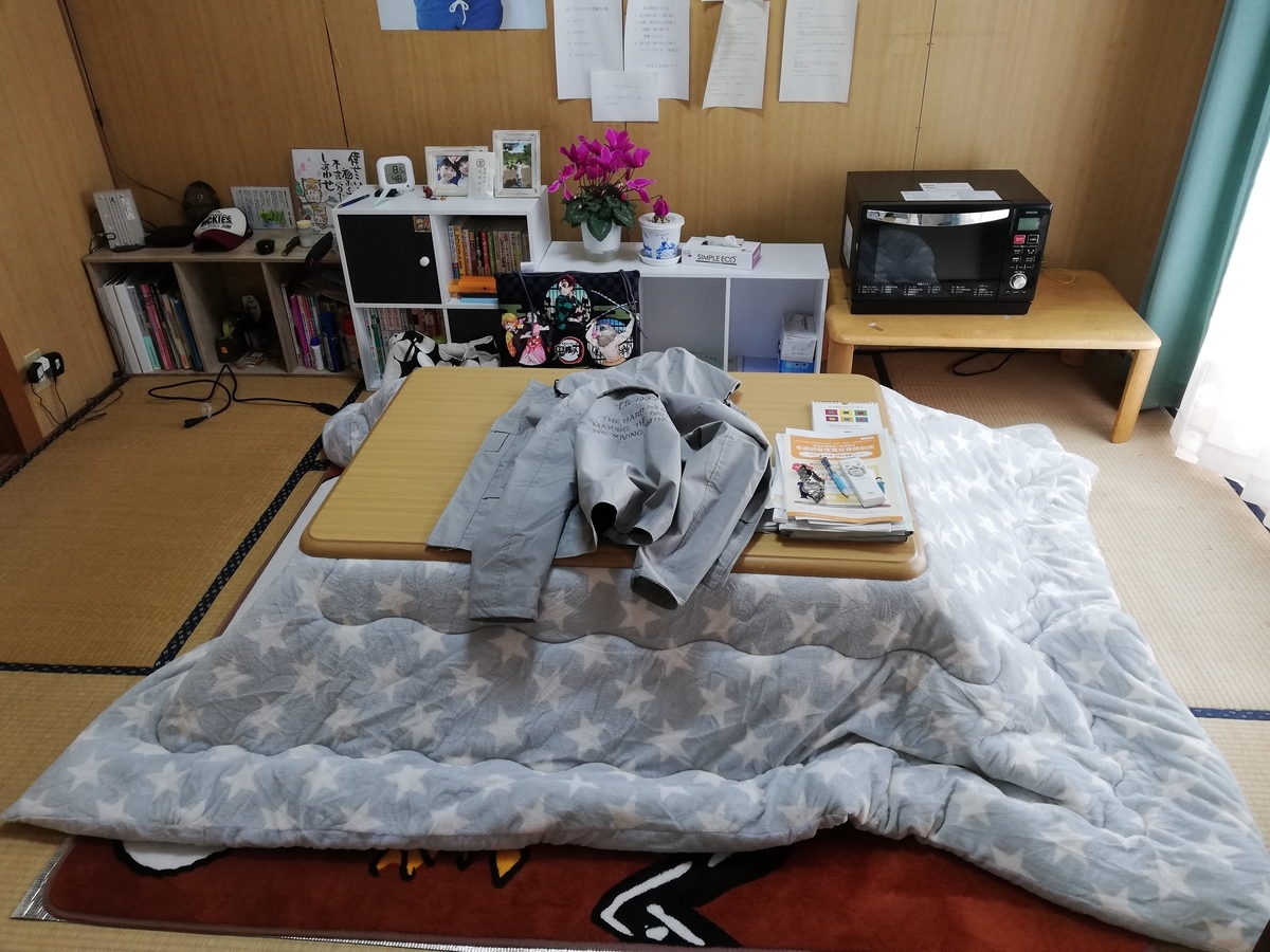 ４０代 男 一人暮らし部屋の現実と模様替え ゞ 単身赴任 自炊