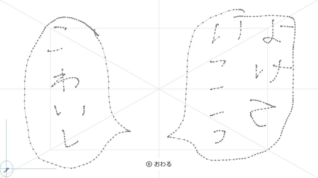 f:id:hunny-hunt:20191126225148j:image f:id:hunny-hunt:20191126225148j:image
