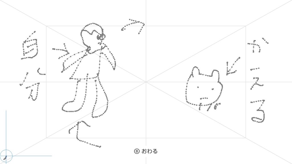 f:id:hunny-hunt:20191126225202j:image f:id:hunny-hunt:20191126225202j:image